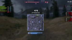 Мир танков ваффентрагер:Реванш