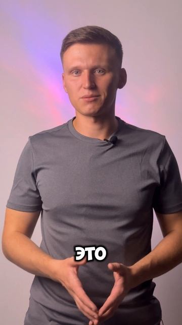 Scratch — игрушка или первый шаг в IT? смотреть онлайн