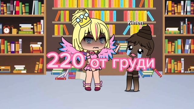 где актив! смотреть онлайн