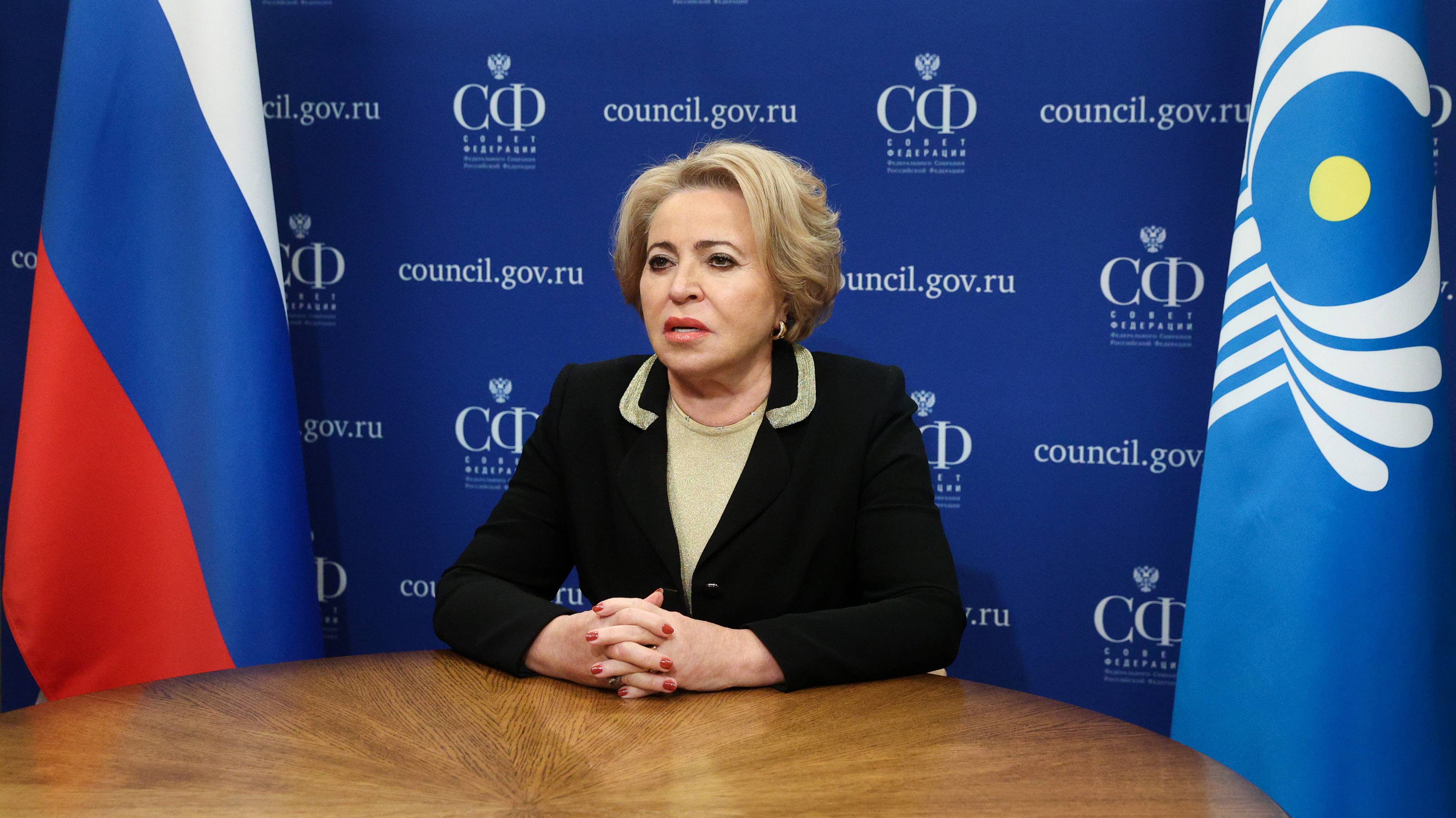 Обращение В. Матвиенко участникам 2 встречи глав парламентов стран-членов Группы друзей нейтралитета смотреть онлайн