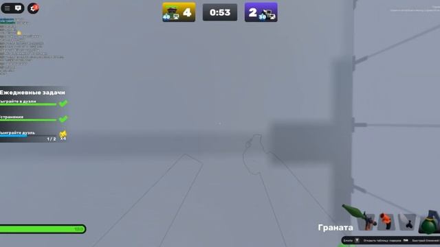 2 РАЗ В АДИДАС смотреть онлайн