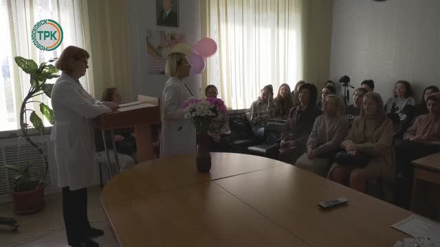 В Новомосковске прошел День беременных смотреть онлайн