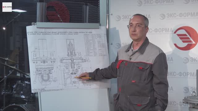 Настройка, ввод в эксплуатацию и техническое обслуживание ПЗК и ПСК