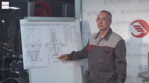 Настройка, ввод в эксплуатацию и техническое обслуживание ПЗК и ПСК