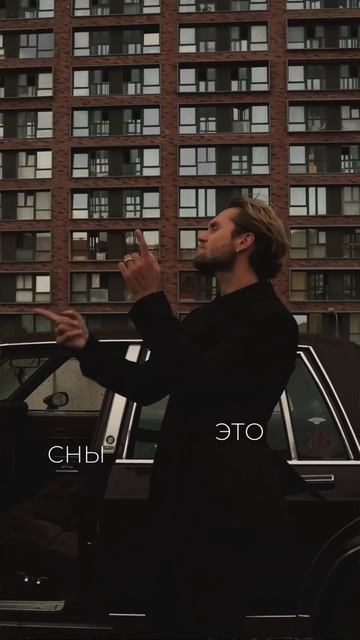 Влад Соколовский - «МНОГОТОЧИЕ» #shorts смотреть онлайн