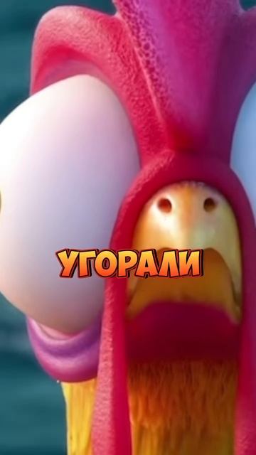 Моана смотреть онлайн