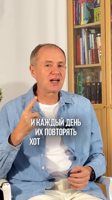 ЭТИ фразы – аффирмации для ЛУЧШЕЙ жизни! #жизнь #психология #фразы смотреть онлайн