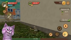 СИМУЛЯТОР Маленького КОТЕНКА #1 СЪЕЛА МЫШЬ и НАШЛА ПАРУ говорящая КОШКА ЛАНА играет