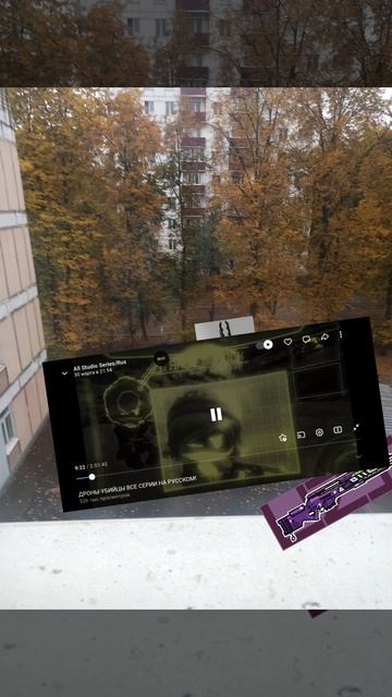 преступление в городе смотреть онлайн