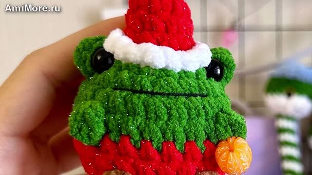Амигуруми: схема Жабка в колпаке | Игрушки вязаные крючком смотреть онлайн
