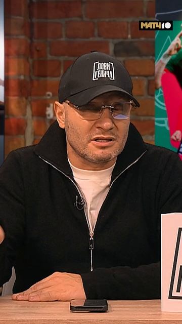 Кому в футболе идёт лысина