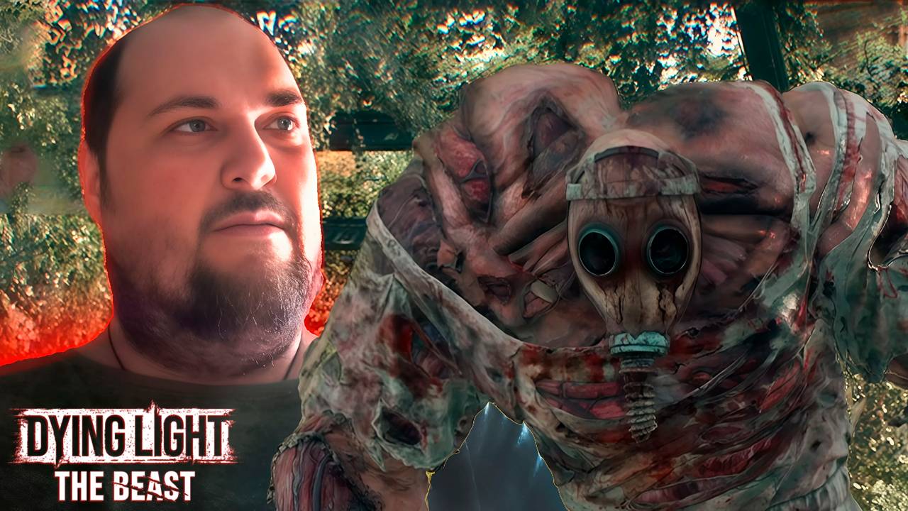 ПОПАЛИ В ПСИХБОЛЬНИЦУ ► Dying Light The Beast #24 смотреть онлайн