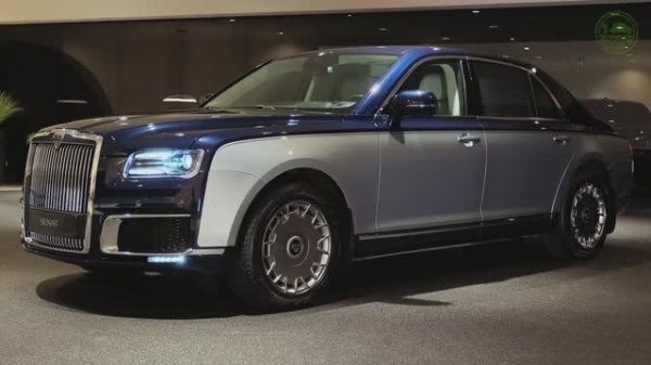 Aurus Senat 2025 - Интерьер и Экстерьер