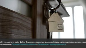 В России нашли самую дешевую квартиру за 450 тыс. рублей