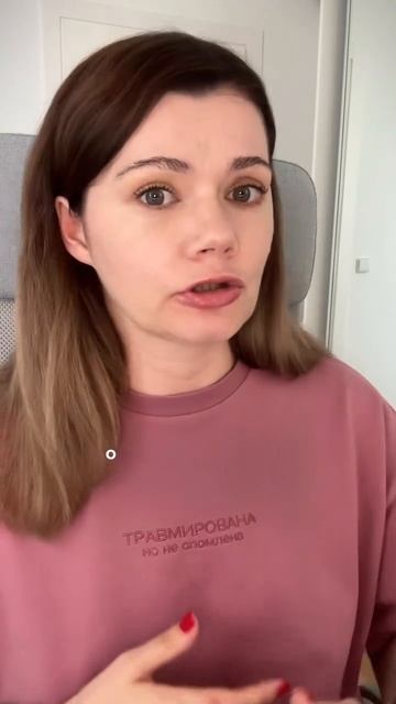 Повышеная тревога негативно влияет на: