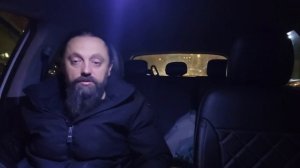 Подлость и любовь! Залог прощения!