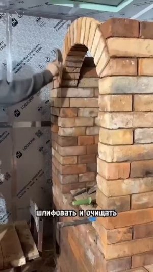 Видео от Делай Сам | Ремонт и Стройка