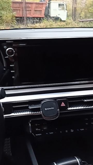 Что за тачка,чувак? смотреть онлайн