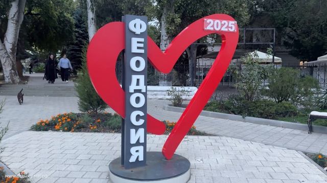 КРЫМ 2025 | ФЕОДОСИЯ | 7 октября ❤️🌊⛰️🐬🏖️☀️ смотреть онлайн