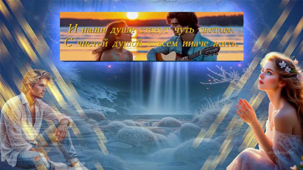 BluffTitler ур 143-146 Никто твоей дорогой не пройдёт