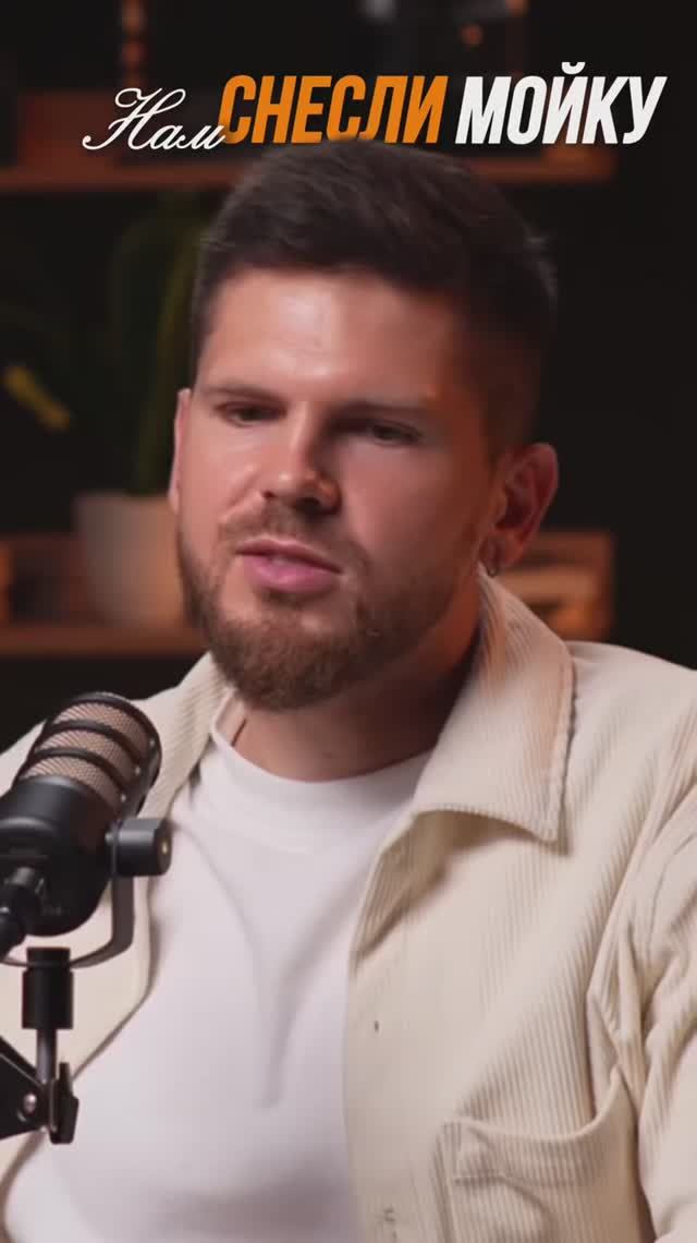 Как выбрать лучшее место для мойки? смотреть онлайн