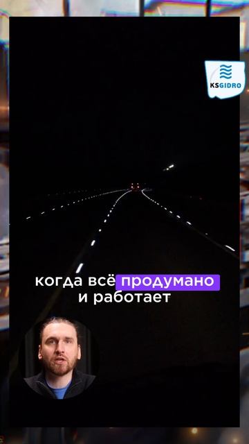 в Японии дороги могут светиться смотреть онлайн