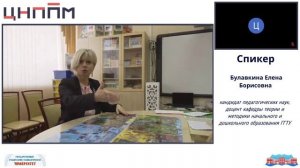 Развитие связной речи детей дошкольного возраста