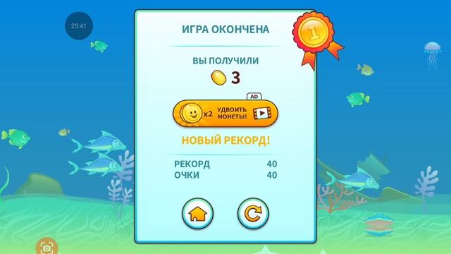 играем с бубу #3 смотреть онлайн