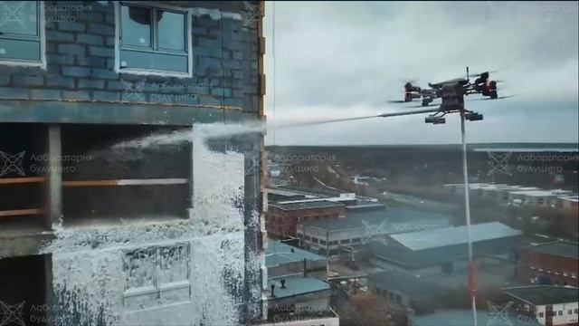 Пожарные дроны.