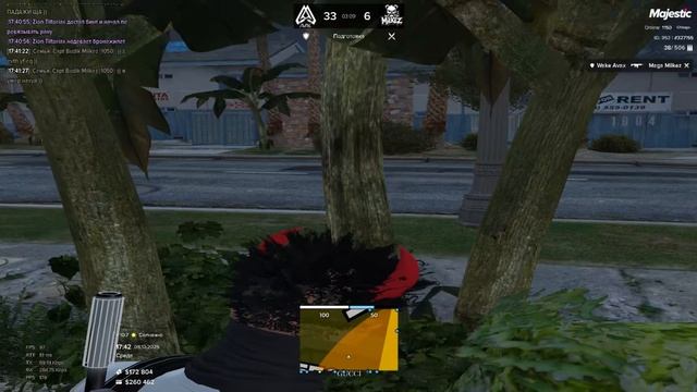 Milk&avax 08.09.2025 17:40