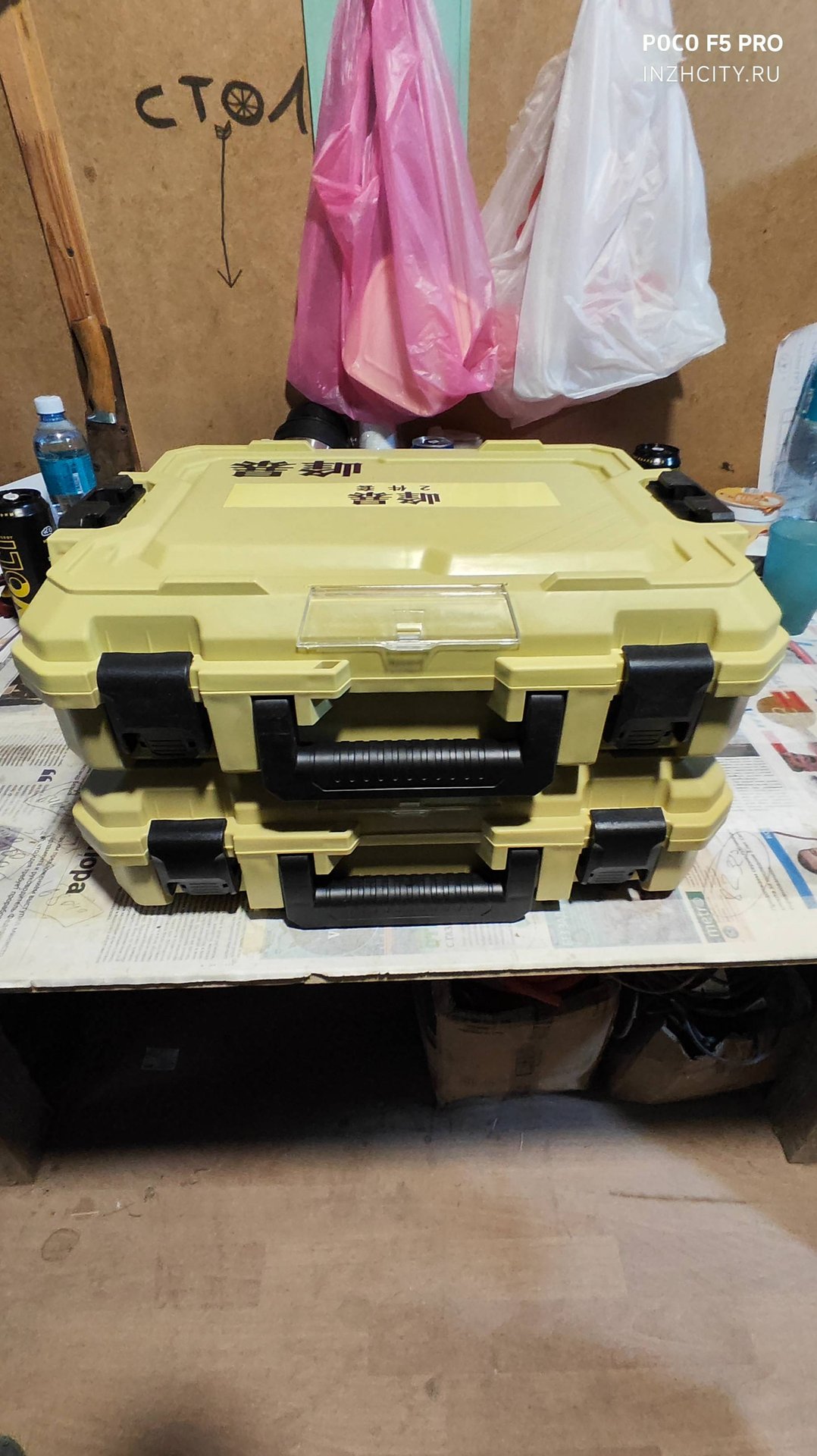 Feng Bao аккумуляторный перфоратор смотреть онлайн