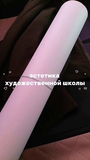 снимаю видео(почти😅)каждый день пока не наберу 100 подписчиков день 3 смотреть онлайн