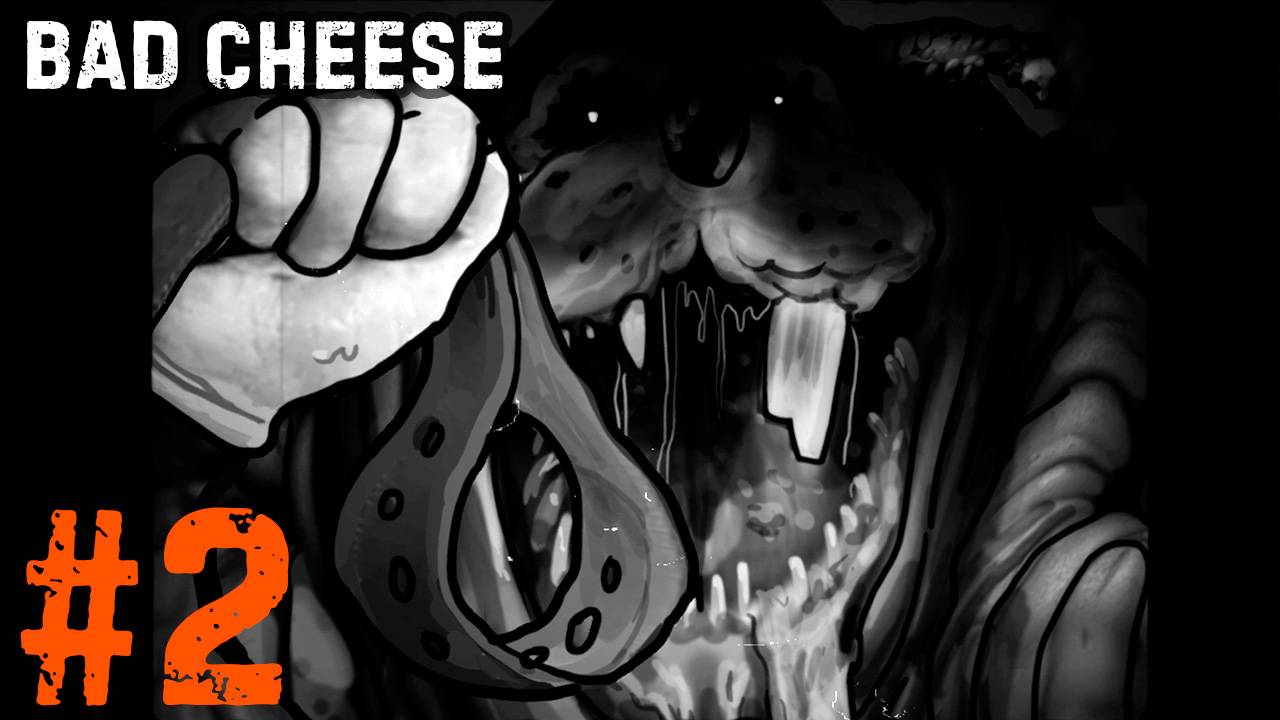ПОЛУЧАЮ РЕМНЯ ОТ ПАПКИ ► BAD CHEESE #2