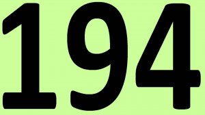 АНГЛИЙСКИЙ ЯЗЫК ДО АВТОМАТИЗМА ЧАСТЬ 2 УРОК 194 УРОКИ АНГЛИЙСКОГО ЯЗЫКА