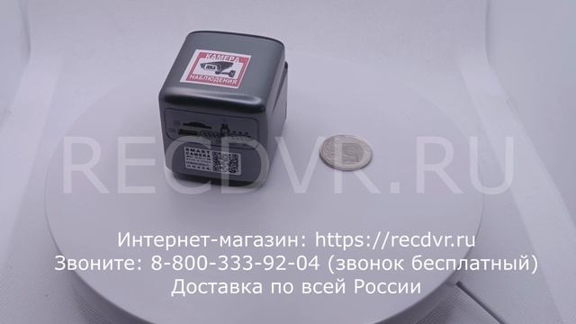 Мини камера TapCam TS-007 с долгой работой без сети до 50 дней смотреть онлайн