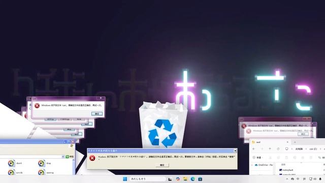 [YTPMV] クチナシの木が朽ちる前に.exe - LJM2007 смотреть онлайн