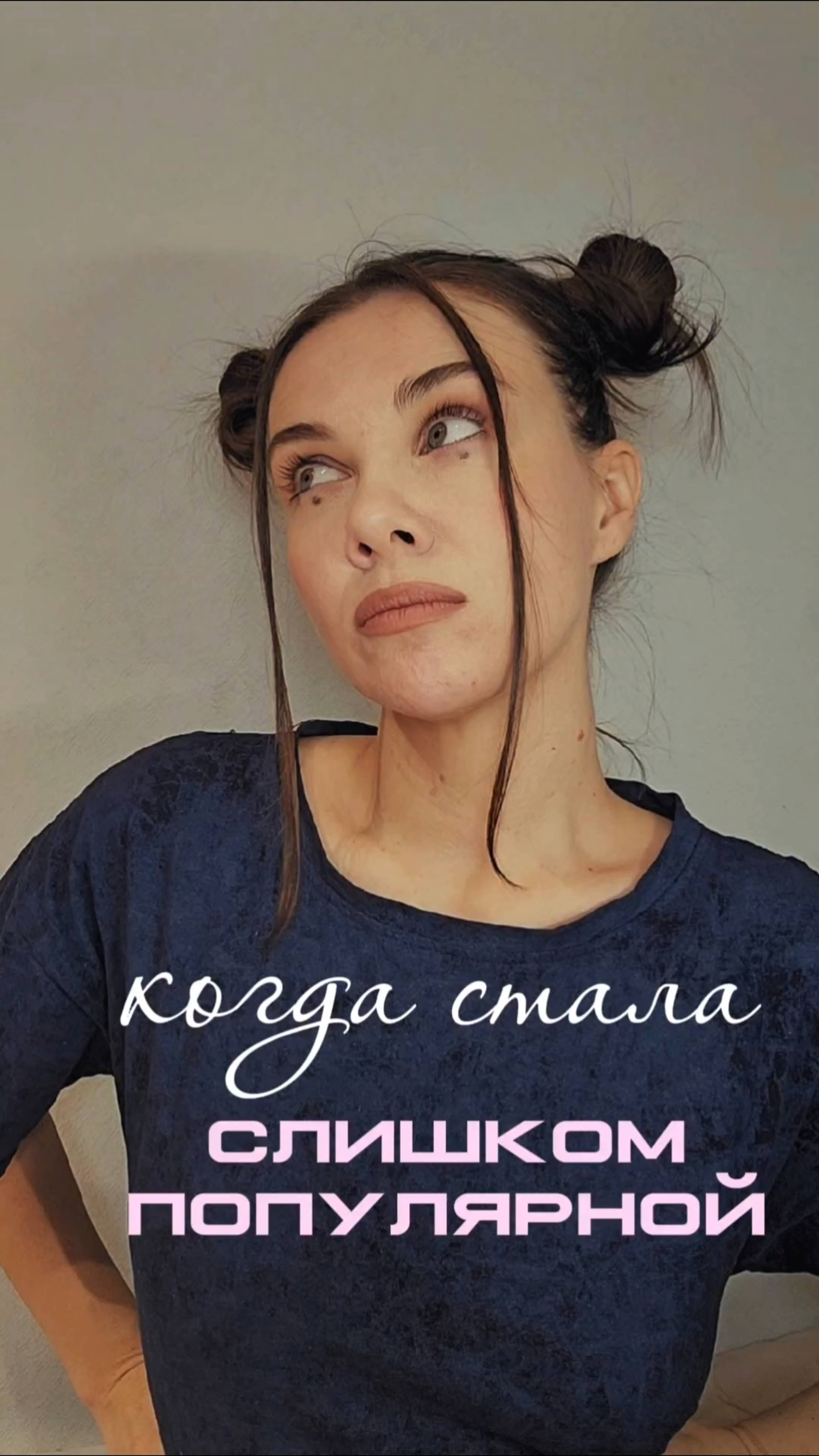 Вас узнают? 😅