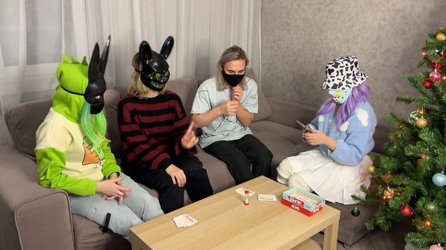 НОВАЯ ИГРА В РЕАЛЬНОЙ ЖИЗНИ - ОТГАДАЙ СЛОВО! Элиас / Alias смотреть онлайн