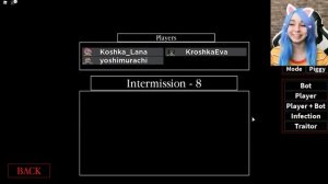 НАЙДИ ПРЕДАТЕЛЯ В ПИГГИ! Roblox Piggy