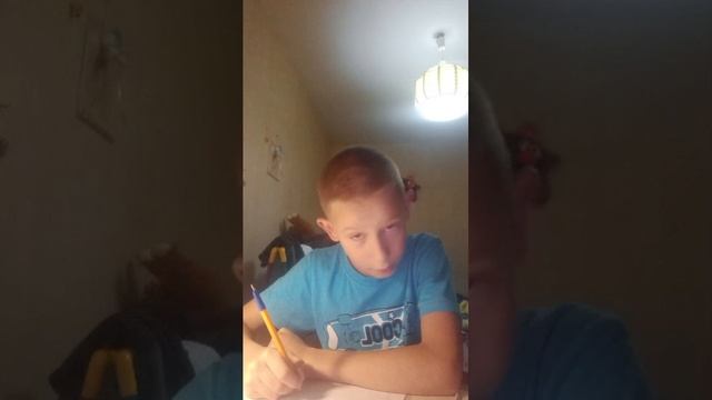 делай уроки смотреть онлайн