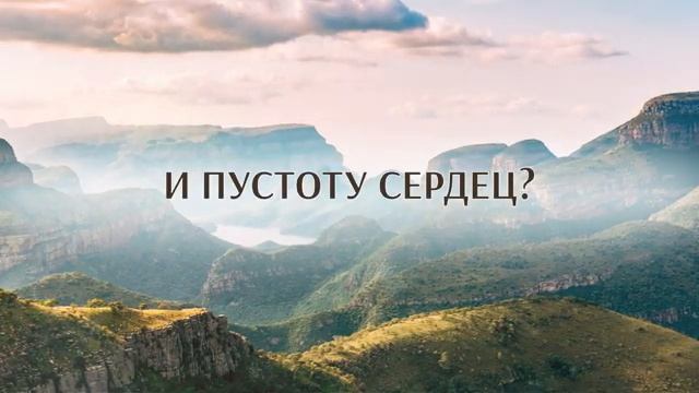 Я пойду смотреть онлайн