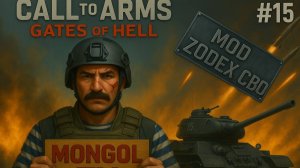 Call to Arms - Gates of Hell_ Ostfrontl 🔥 РФ VS УК 🔥 ДЕНЬ 15 МОД ZODE_X СВО