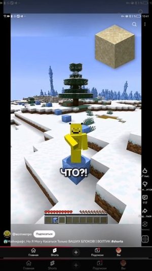 SVID_20251008_104043_1.mp4