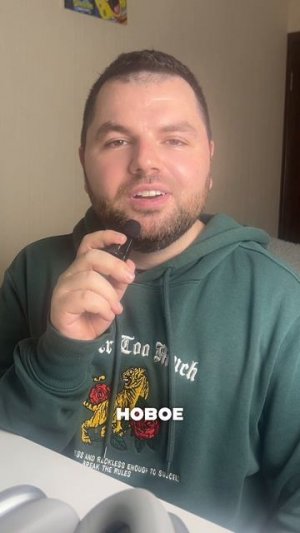 «Большой куш « продлен на второй сезон