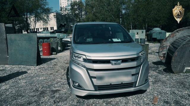 Альфа Цитадель +