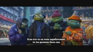 Черепашки-ниндзя: Хром в одиночестве 2 - Трейлер (Субтитры, Мультфильм 2025)