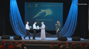 Серпуховичка Екатерина Егорова стала полуфиналисткой областного конкурса «Женщина-герой»