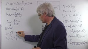 Лекция 3 часть 4 малое затухание добротность системы