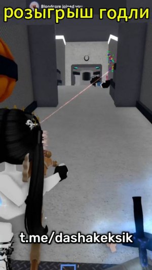 шериф + мардер мм2 роблокс #роблокс #мм2 #roblox #mm2 #рек #тренд