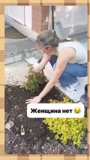 Мужики самые выносливые